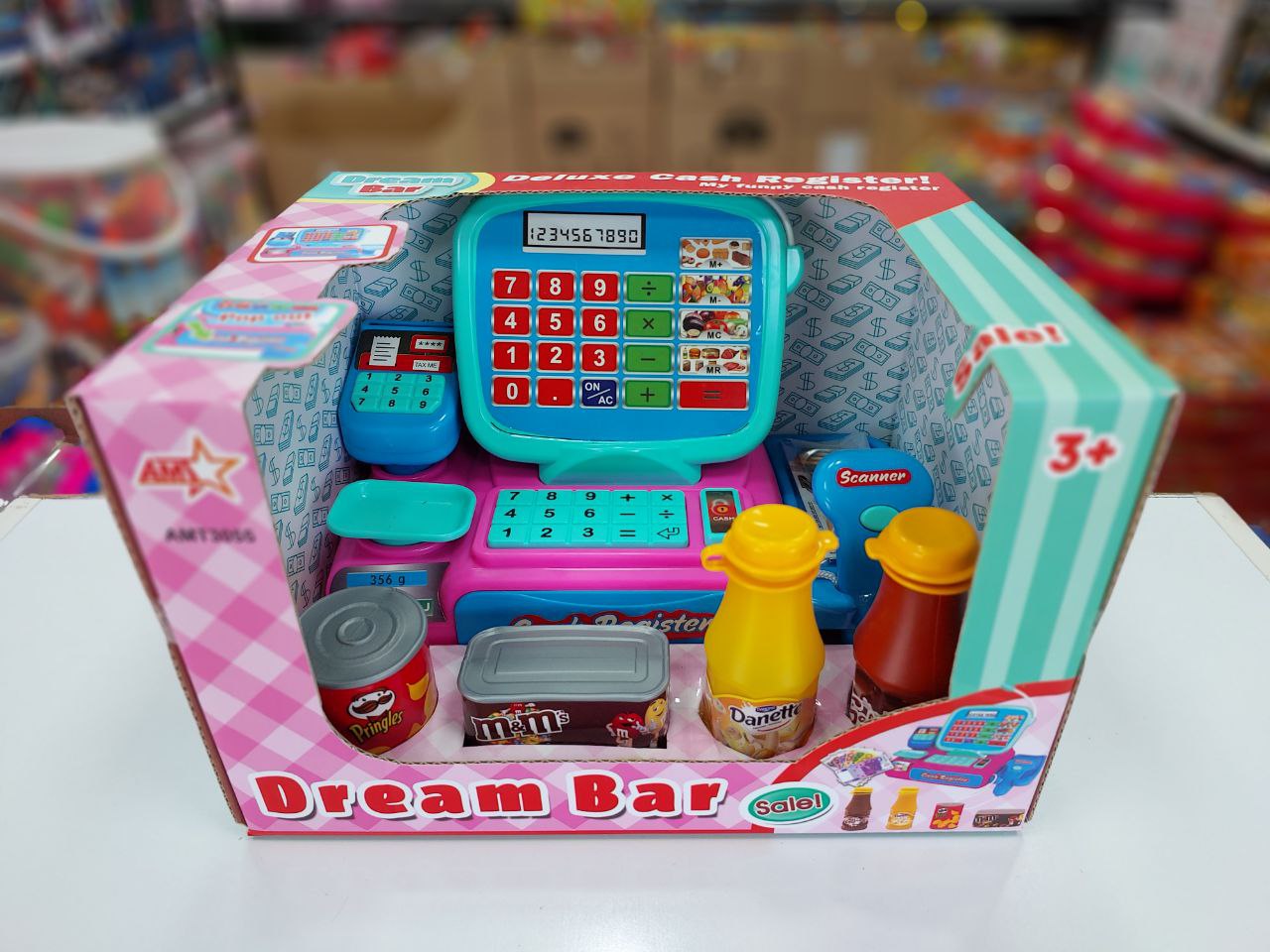 صندوق فروشگاهی کودک