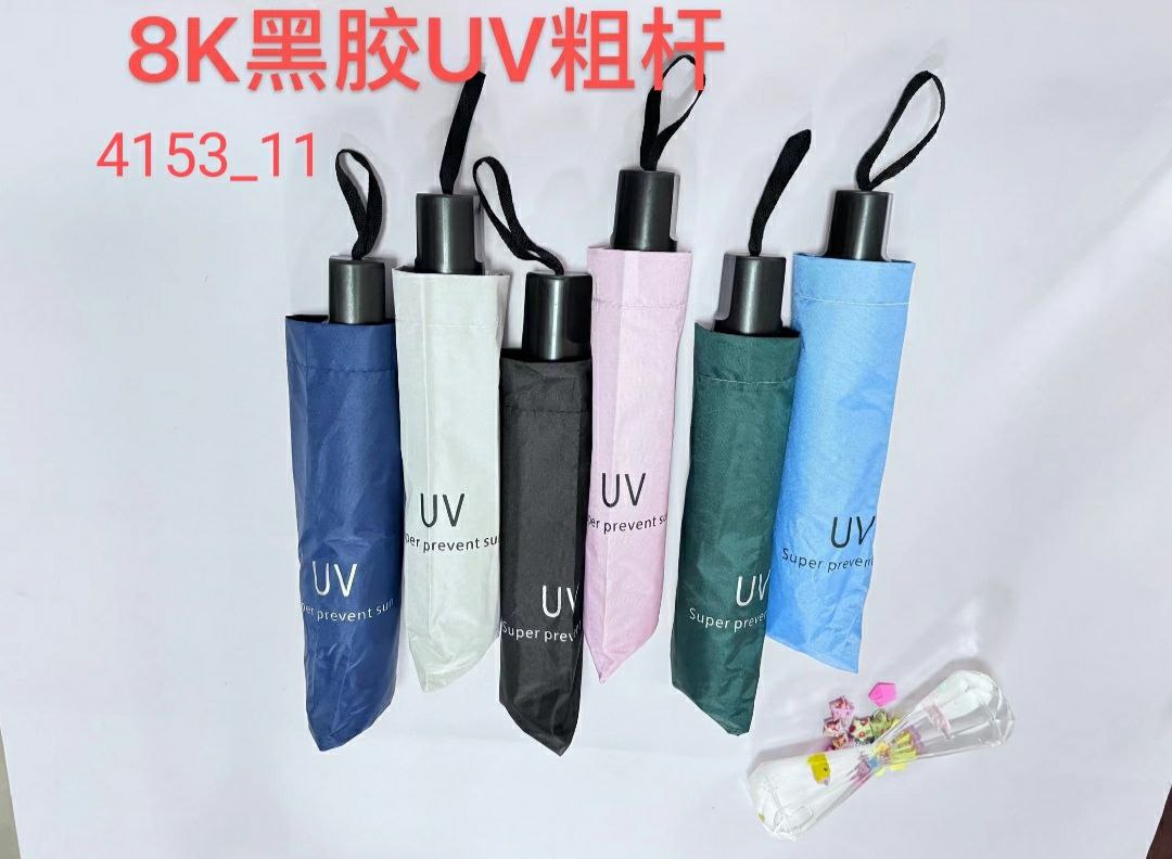 چتر تاشو ضد باد نشکن