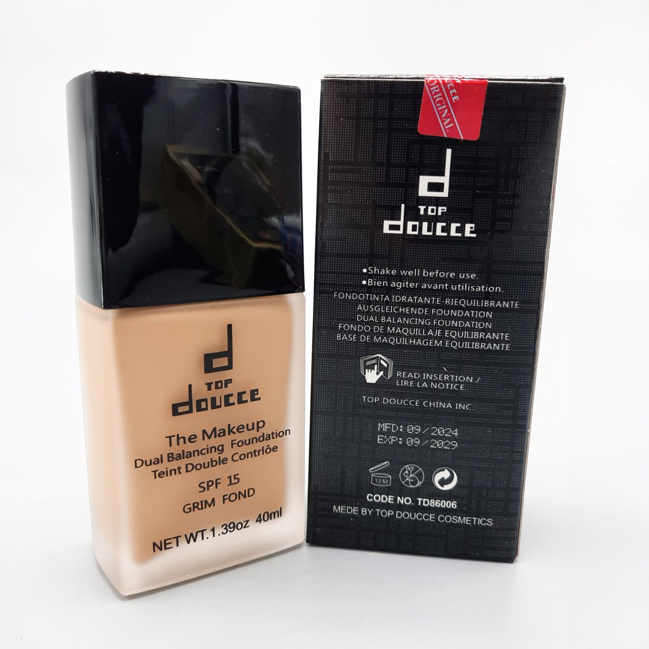 کرم پودر دو سه