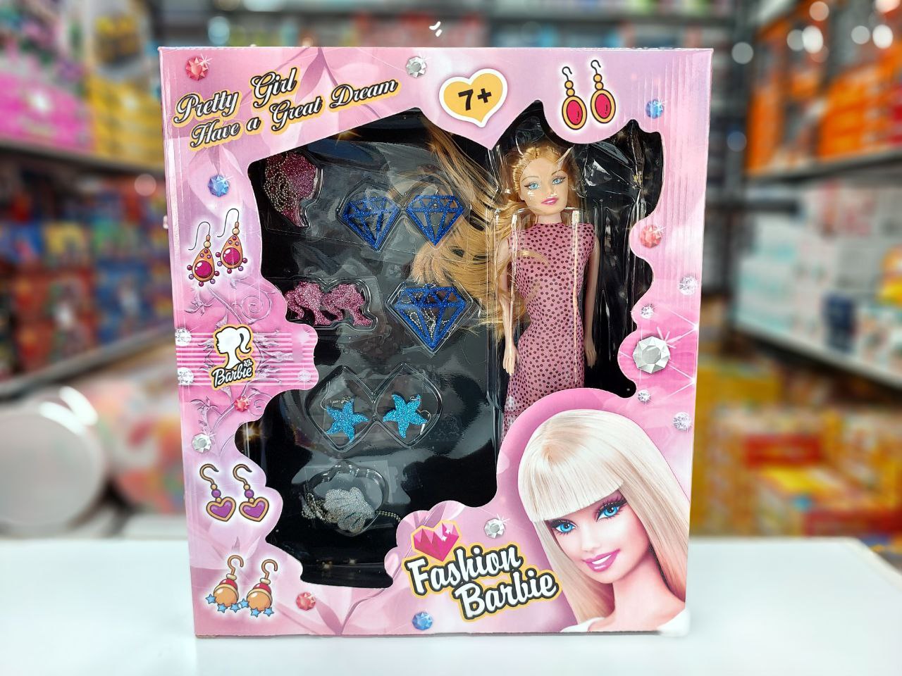 باربی به همراه اکسسوری