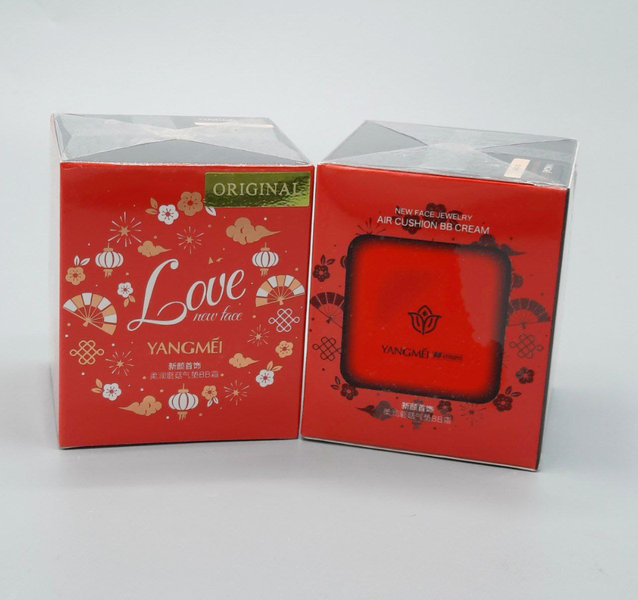 کوشن یانگمی